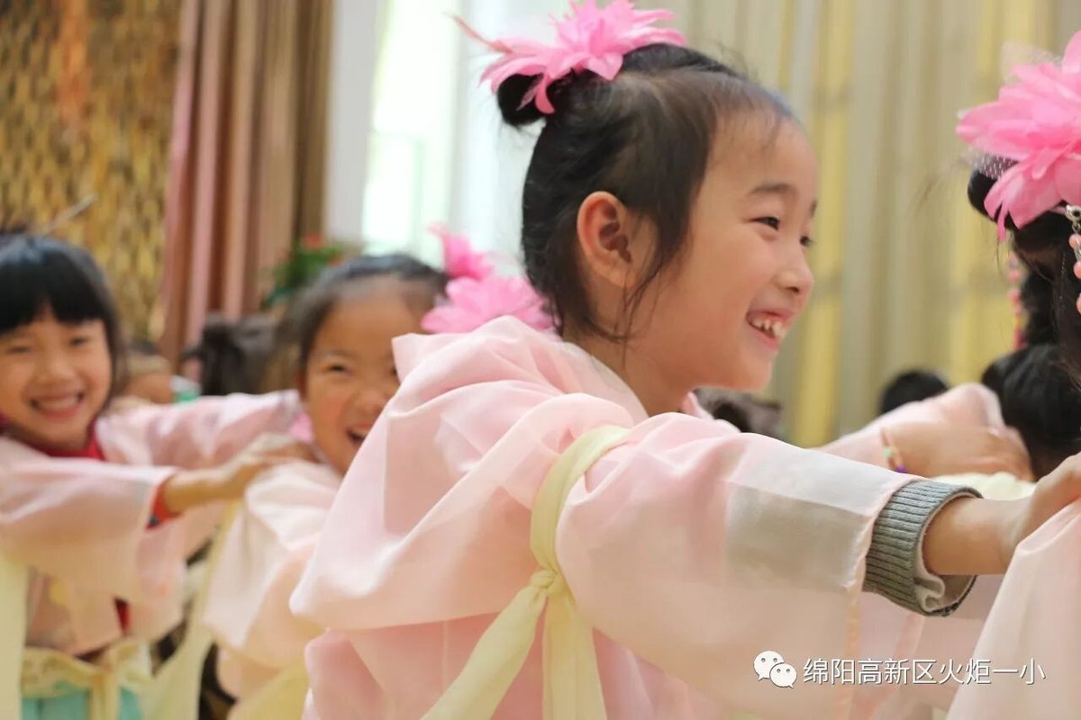 【火一动态】一年级主题式学习活动展示暨竞赛月系列主题活动