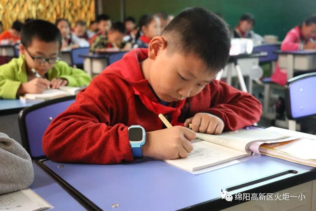 【火一动态 】   2017年秋新教师见面课活动（二）