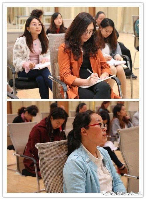 【火一动态 】   2017年秋新教师见面课活动（二）