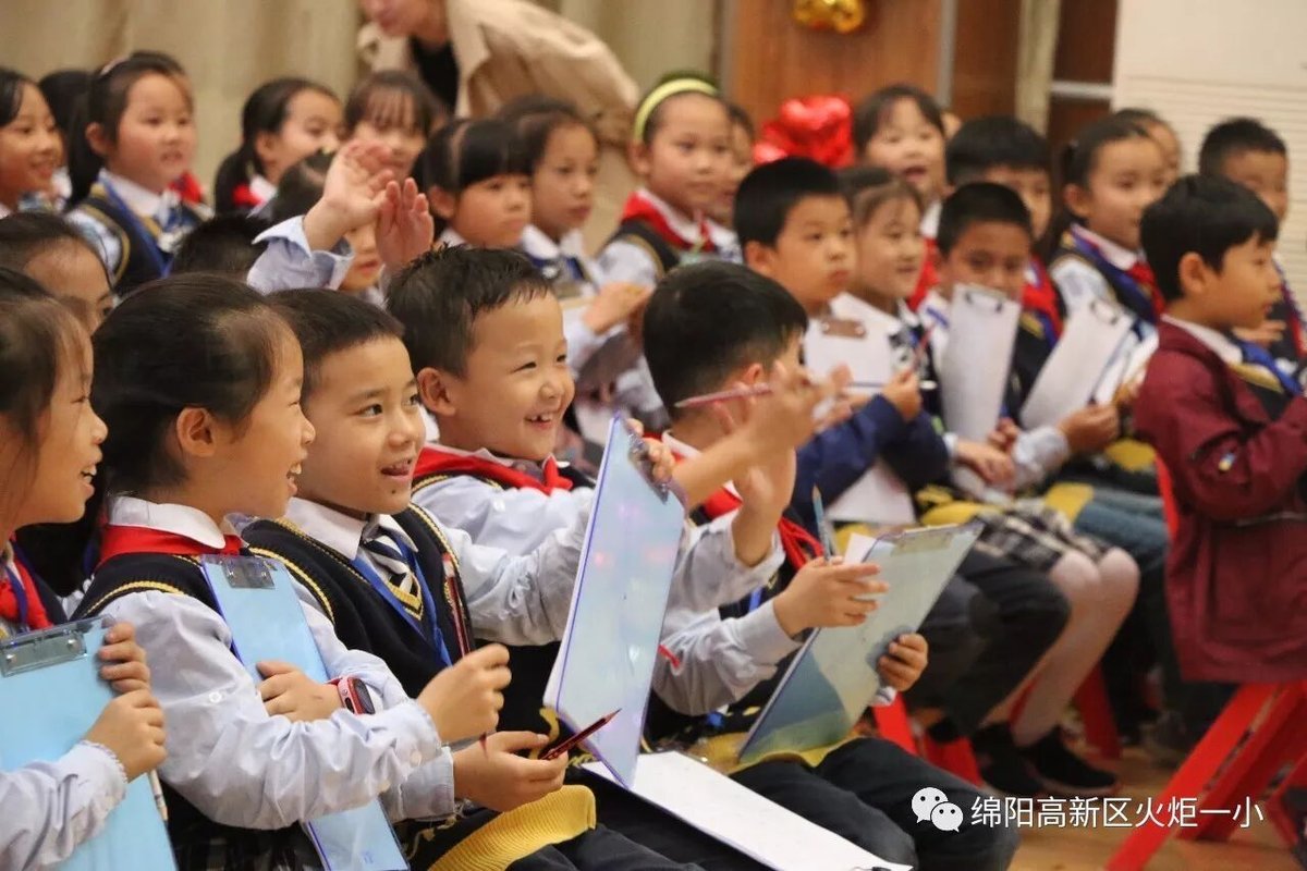 【火一竞赛月】二年级主题式学习展示暨竞赛月系列活动