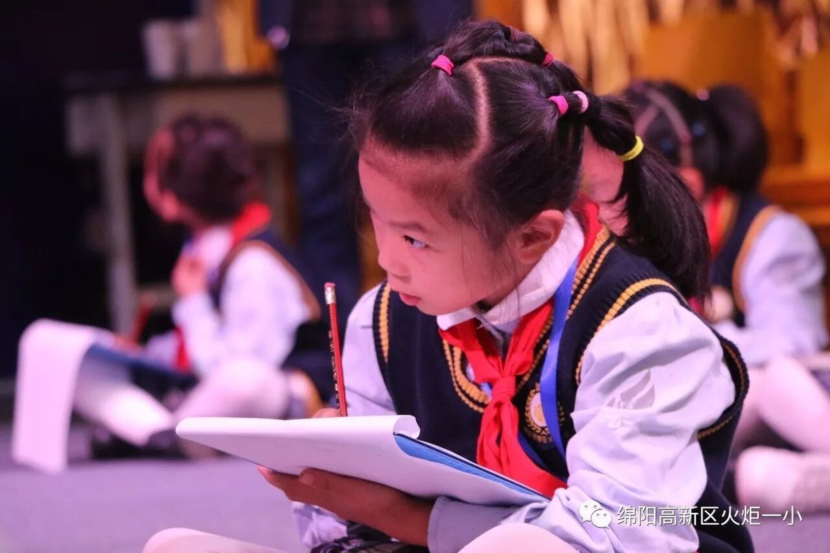 【火一竞赛月】二年级主题式学习展示暨竞赛月系列活动