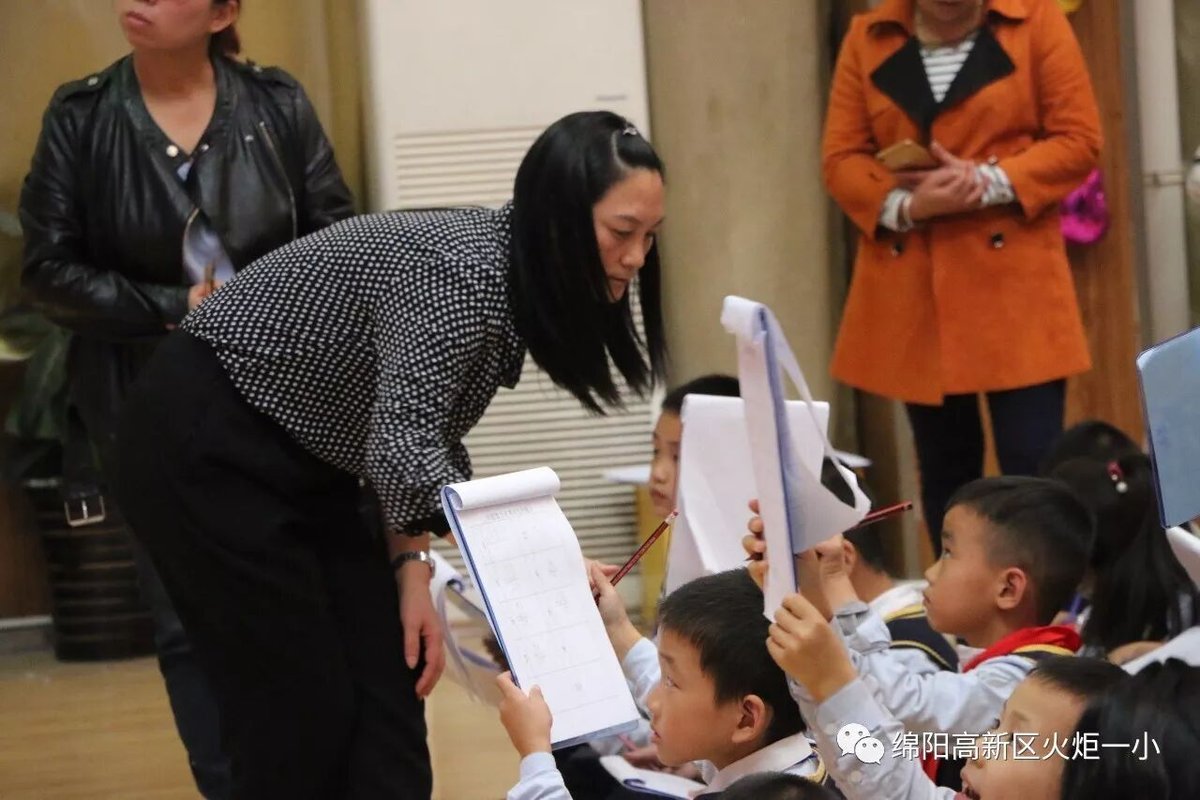 【火一竞赛月】二年级主题式学习展示暨竞赛月系列活动