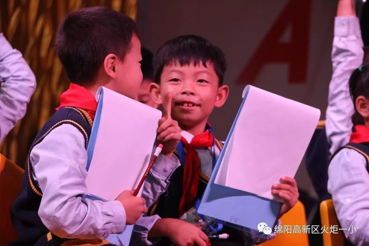 【火一竞赛月】二年级主题式学习展示暨竞赛月系列活动