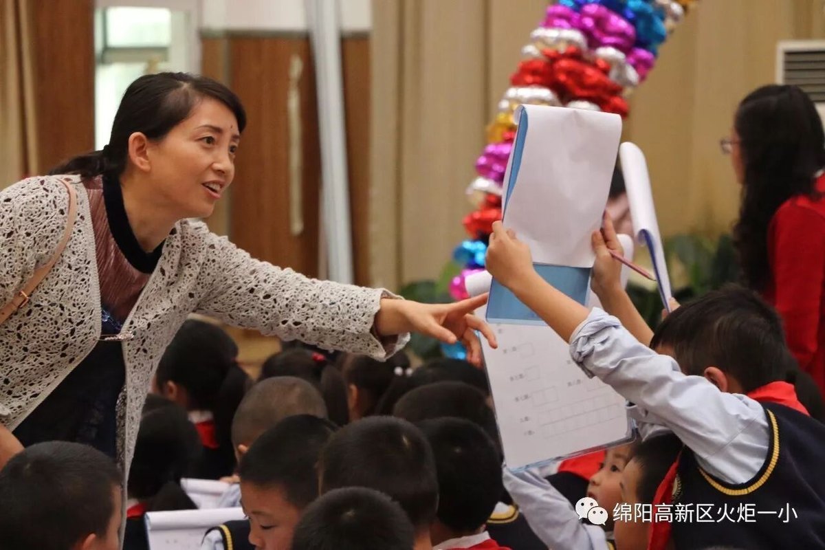 【火一竞赛月】二年级主题式学习展示暨竞赛月系列活动