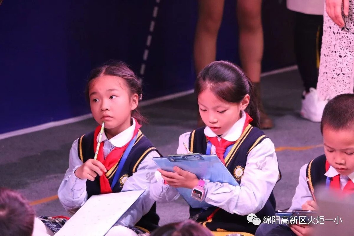 【火一竞赛月】二年级主题式学习展示暨竞赛月系列活动