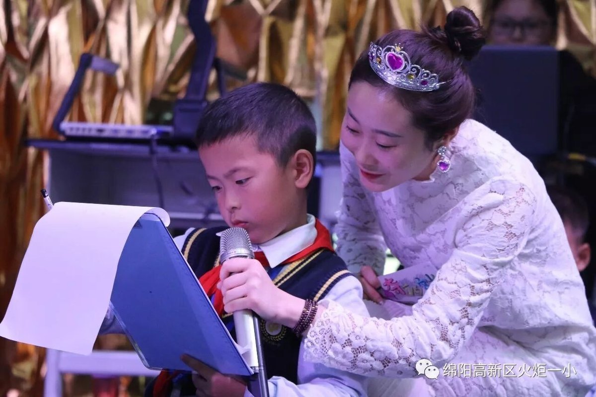【火一竞赛月】二年级主题式学习展示暨竞赛月系列活动