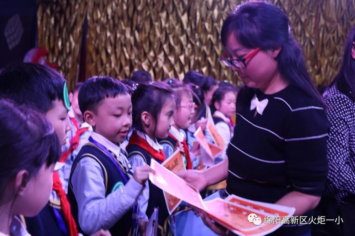 【火一竞赛月】二年级主题式学习展示暨竞赛月系列活动