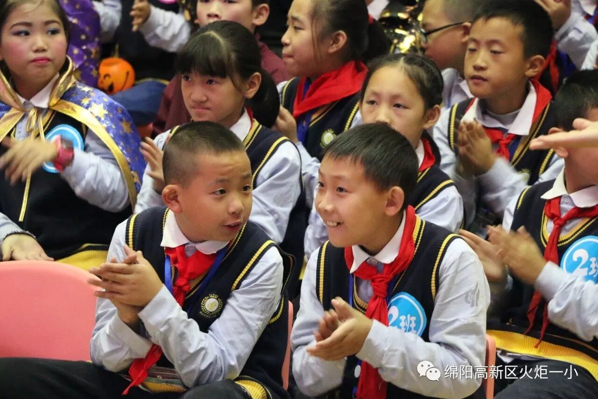 【火一竞赛月】五年级主题式学习展示暨第四届“竞赛月”系列活动