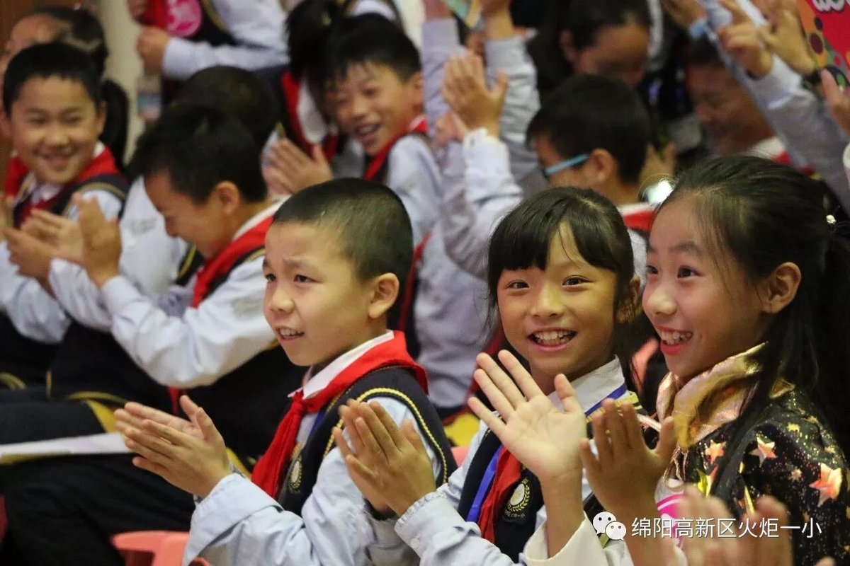 【火一竞赛月】五年级主题式学习展示暨第四届“竞赛月”系列活动