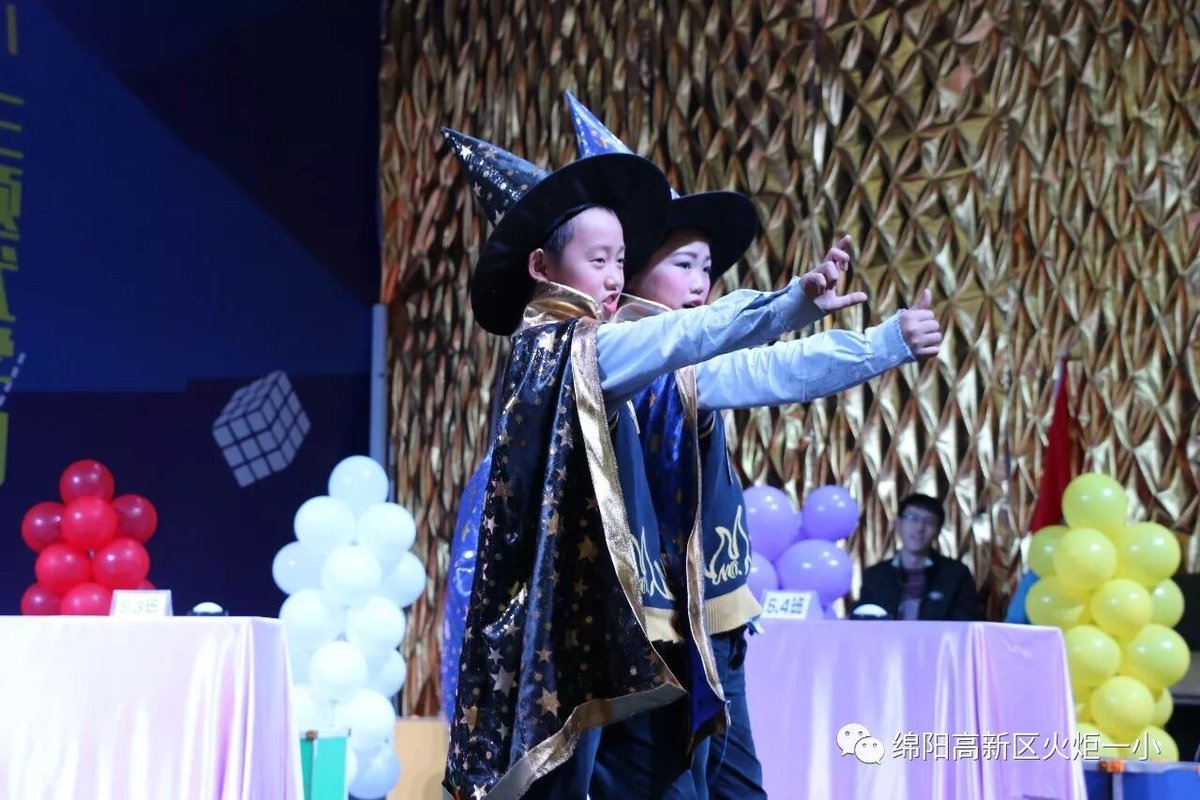 【火一竞赛月】五年级主题式学习展示暨第四届“竞赛月”系列活动