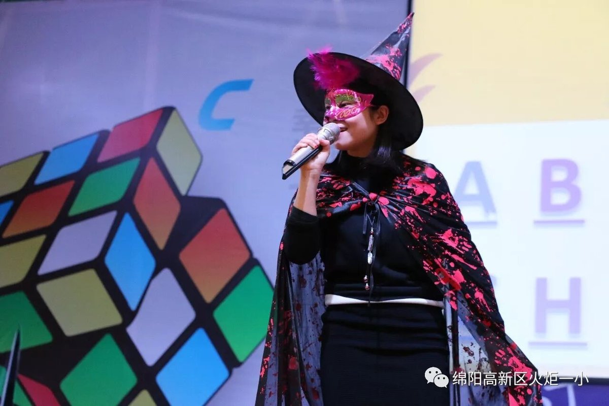 【火一竞赛月】五年级主题式学习展示暨第四届“竞赛月”系列活动