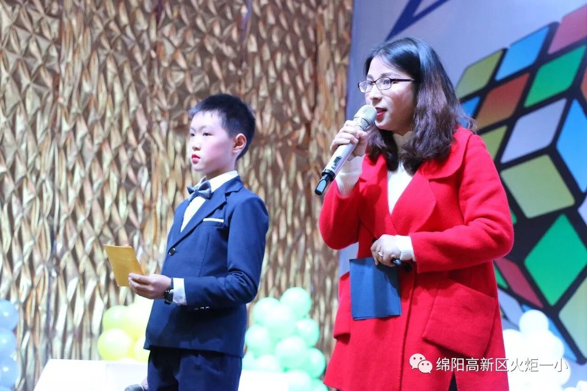 【火一竞赛月】五年级主题式学习展示暨第四届“竞赛月”系列活动