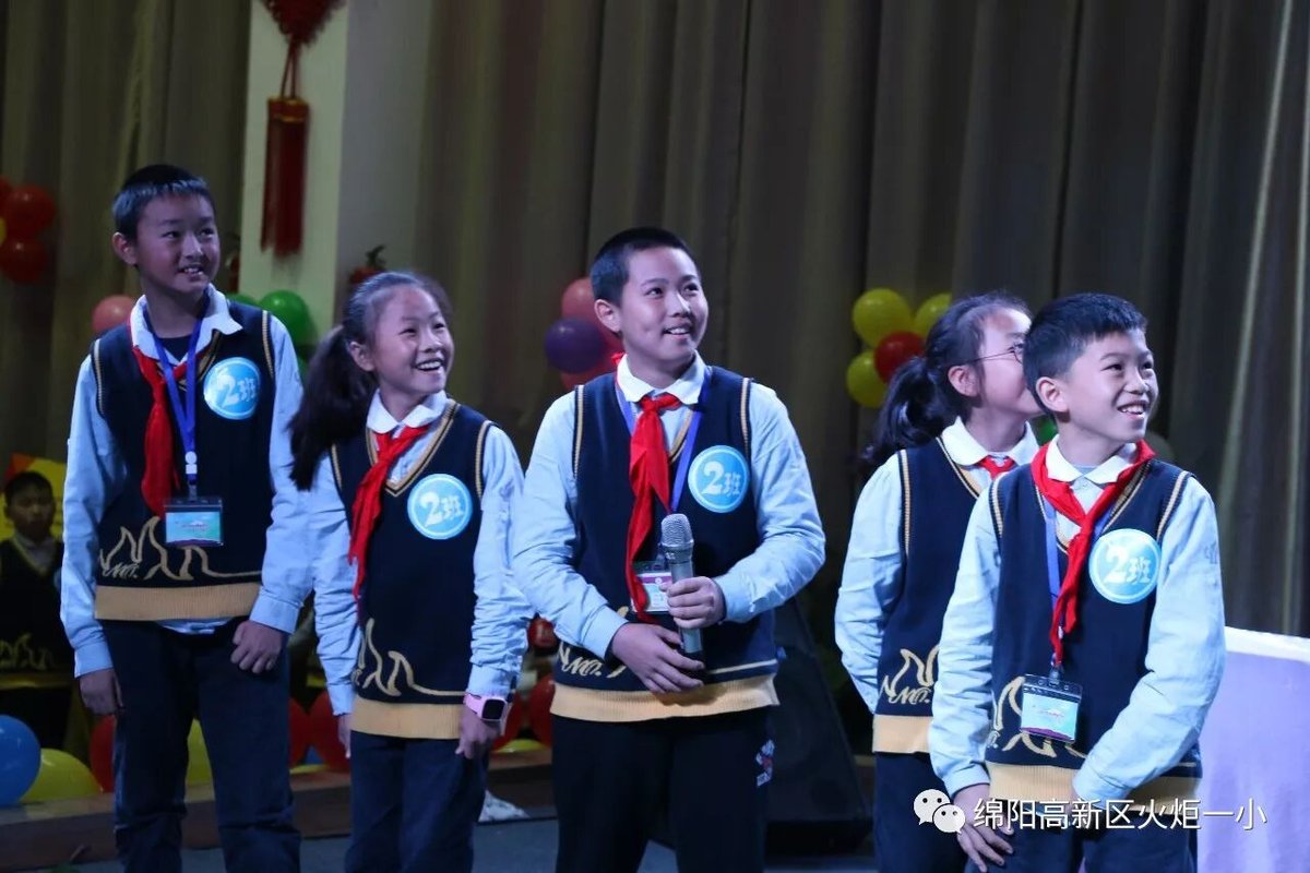 【火一竞赛月】五年级主题式学习展示暨第四届“竞赛月”系列活动