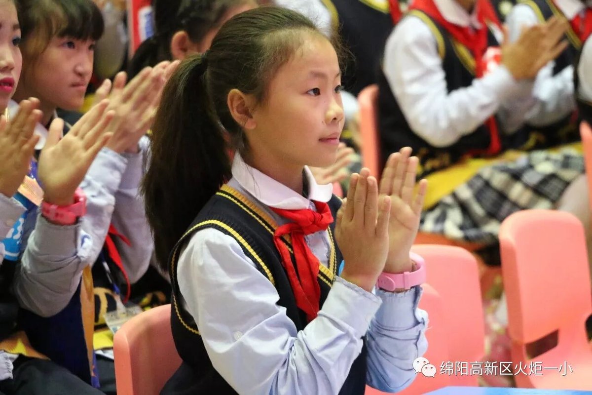 【火一竞赛月】五年级主题式学习展示暨第四届“竞赛月”系列活动