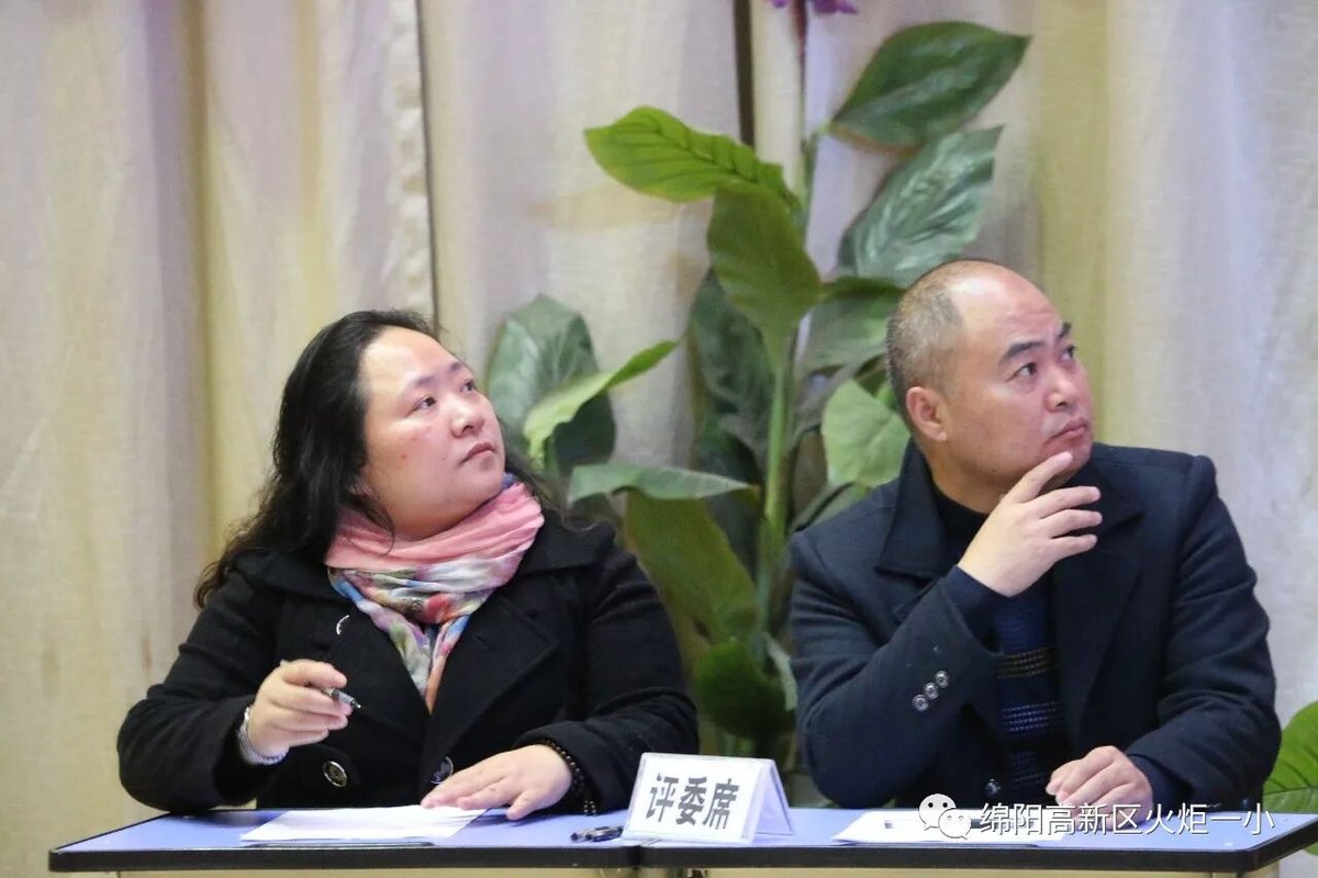 【火一竞赛月】五年级主题式学习展示暨第四届“竞赛月”系列活动