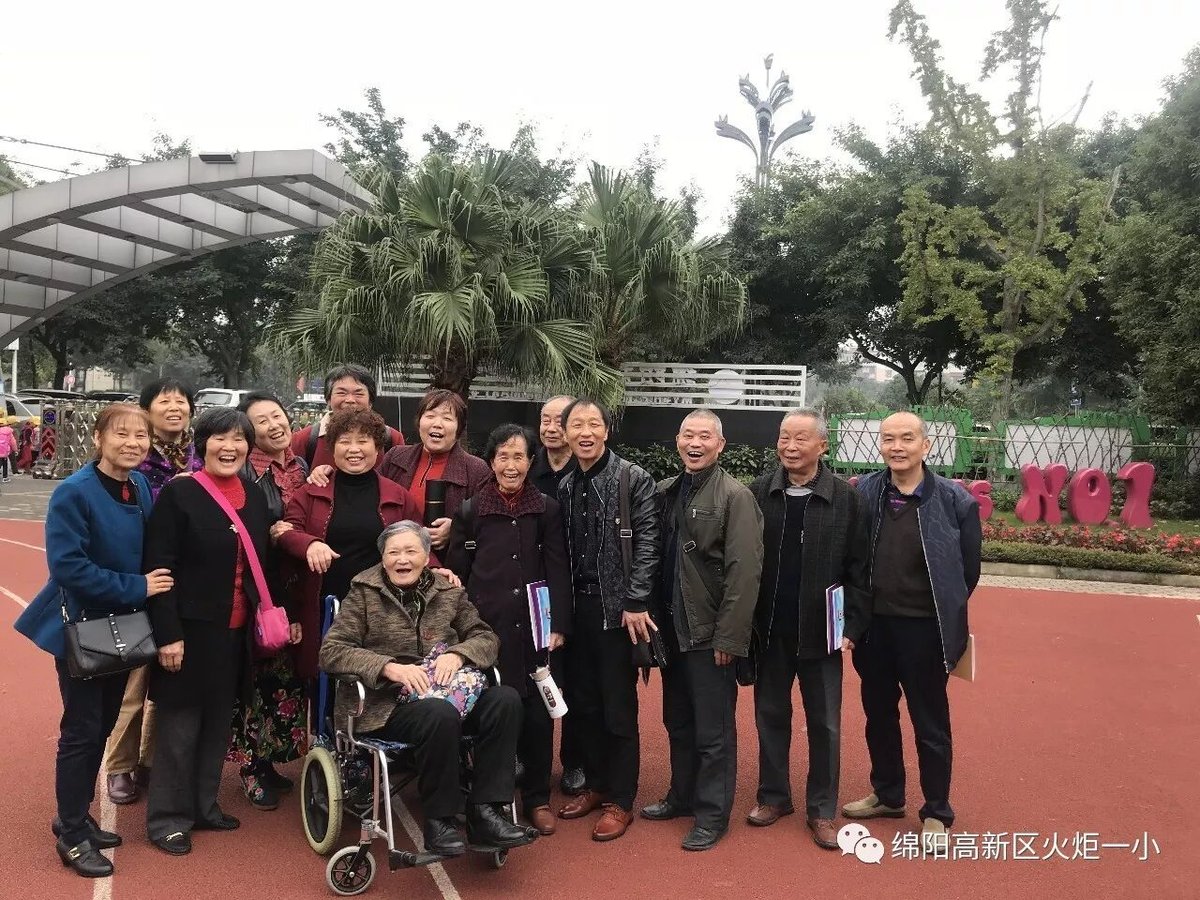 【火一动态】重阳畅想青春之歌