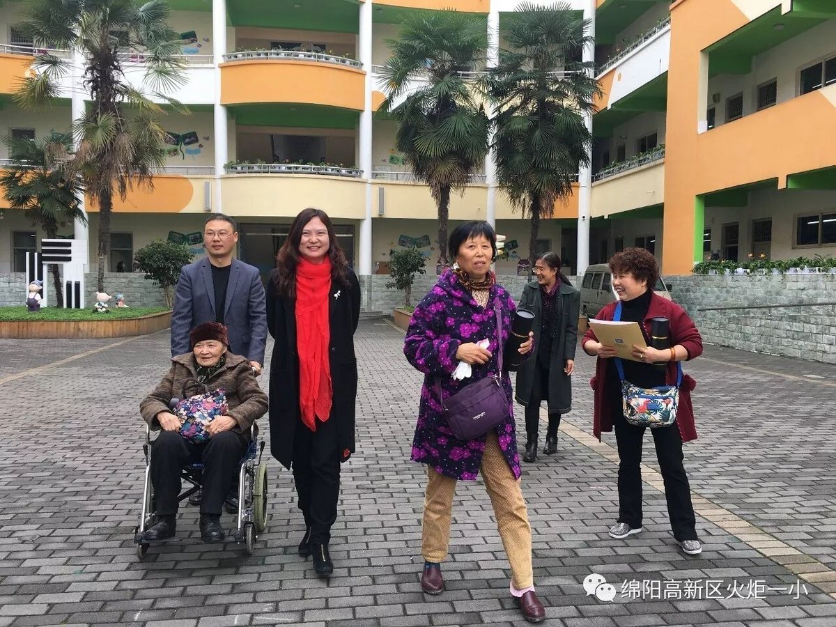 【火一动态】重阳畅想青春之歌