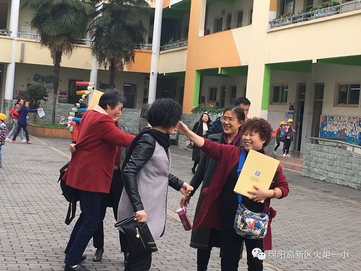 【火一动态】重阳畅想青春之歌