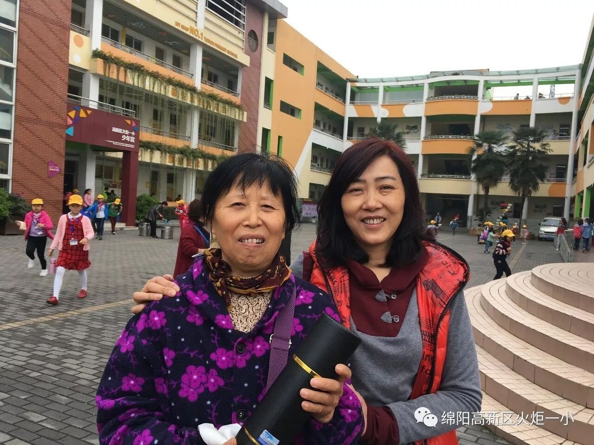 【火一动态】重阳畅想青春之歌