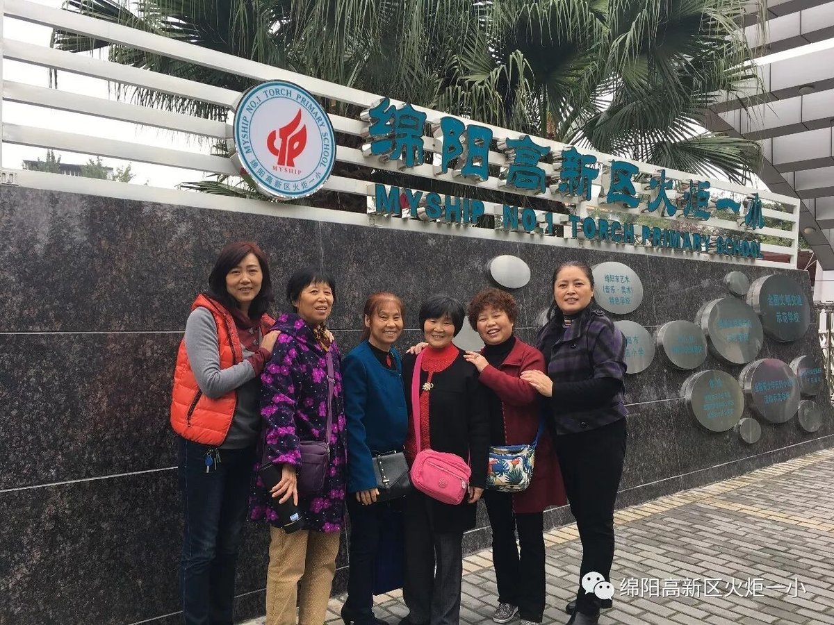 【火一动态】重阳畅想青春之歌
