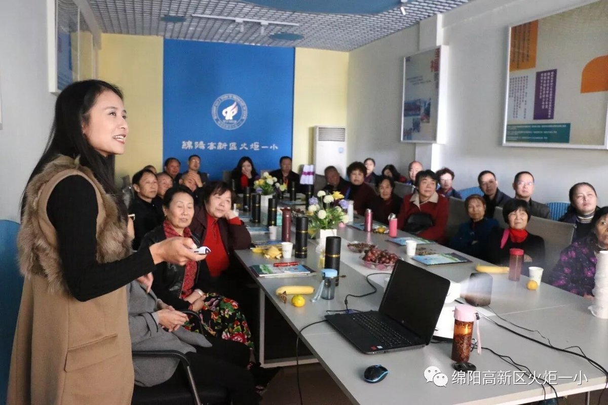 【火一动态】重阳畅想青春之歌