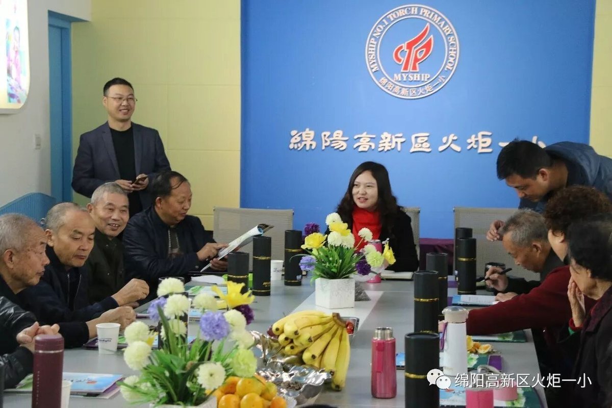 【火一动态】重阳畅想青春之歌