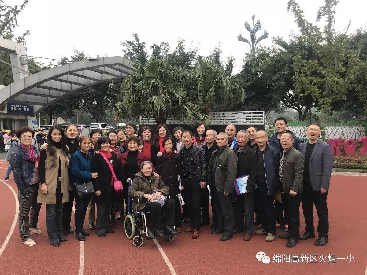 【火一动态】重阳畅想青春之歌