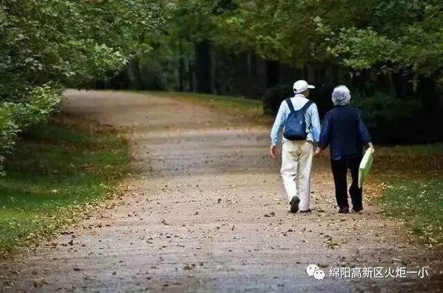 【火一动态】重阳畅想青春之歌