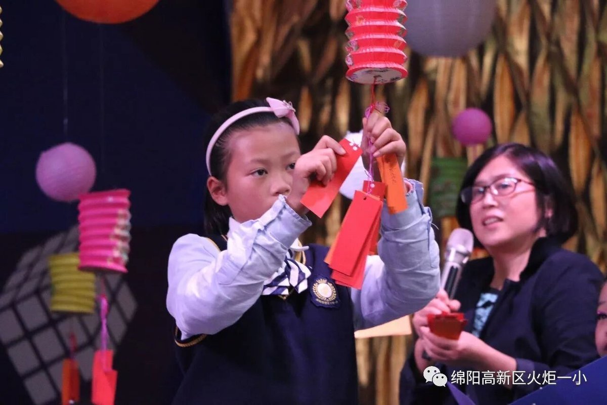 【火一竞赛月】四年级主题式学习展示暨竞赛月系列活动