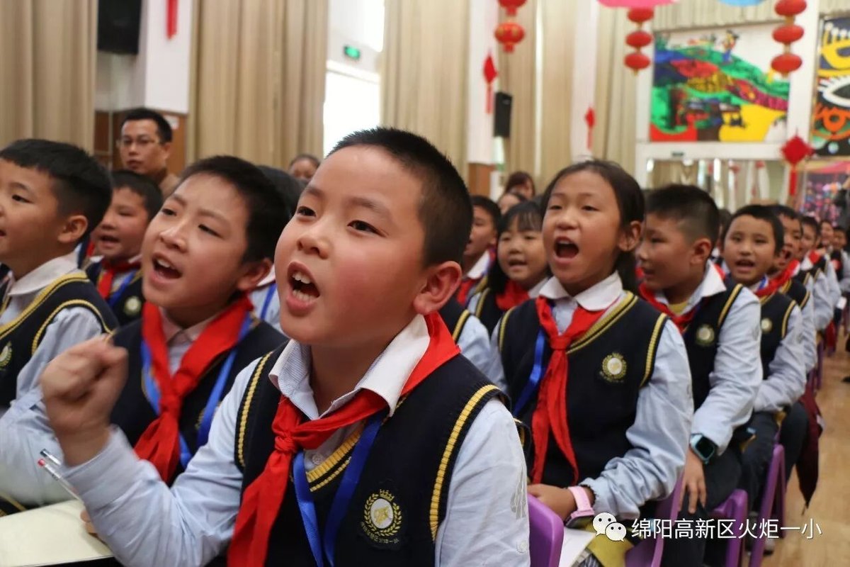【火一竞赛月】四年级主题式学习展示暨竞赛月系列活动