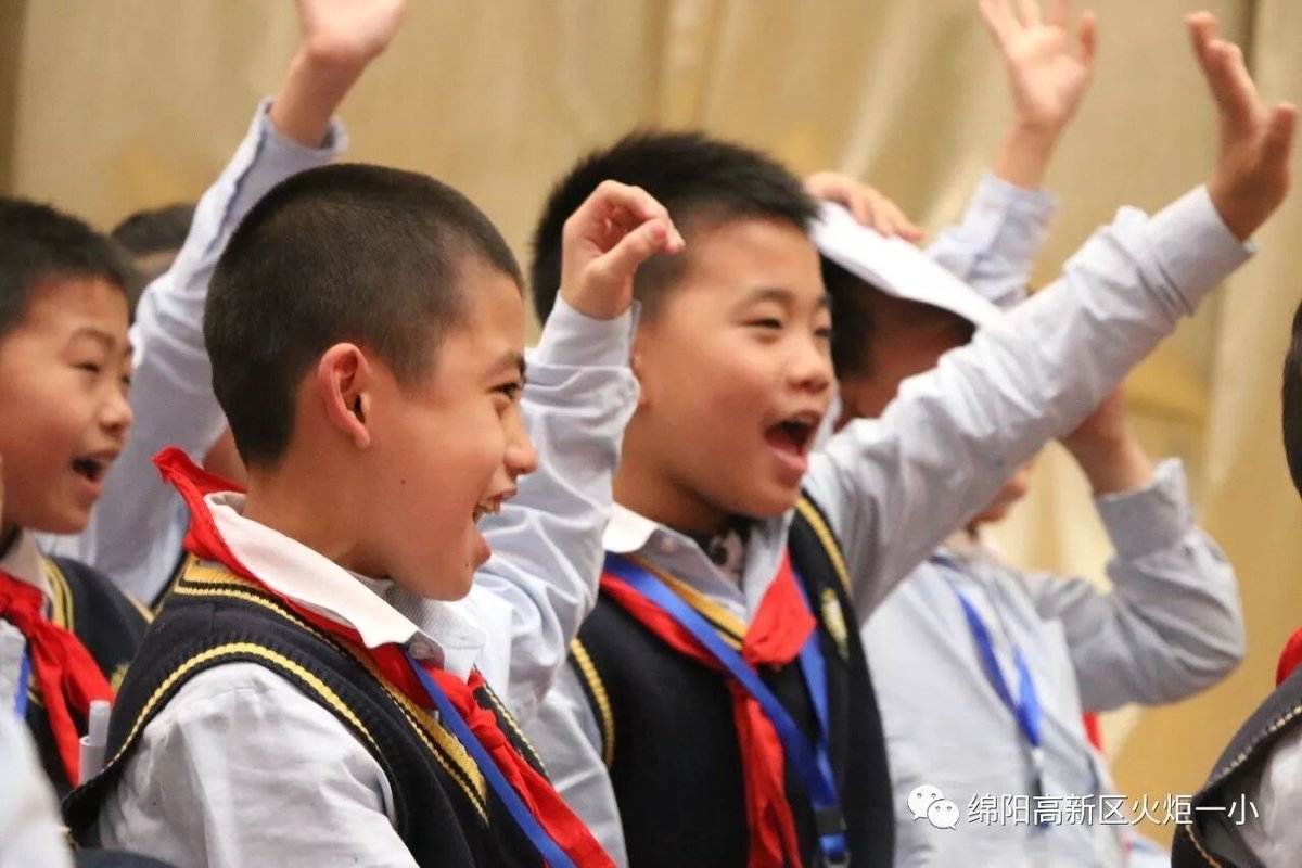 【火一竞赛月】四年级主题式学习展示暨竞赛月系列活动
