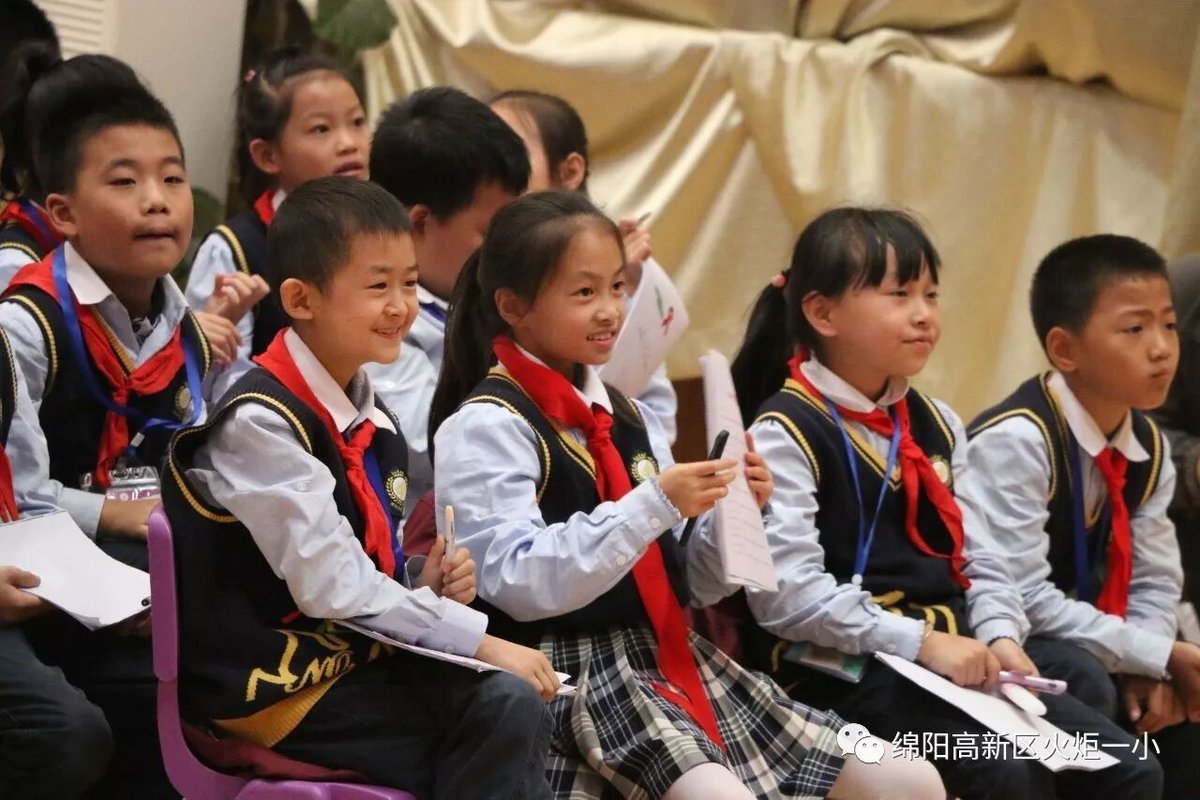 【火一竞赛月】四年级主题式学习展示暨竞赛月系列活动