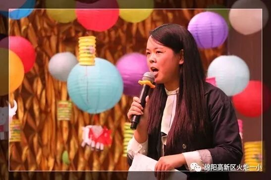【火一竞赛月】四年级主题式学习展示暨竞赛月系列活动