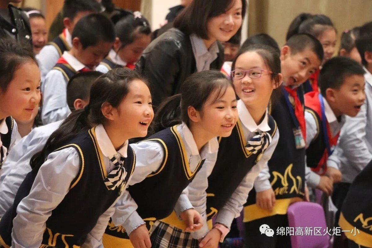 【火一竞赛月】四年级主题式学习展示暨竞赛月系列活动