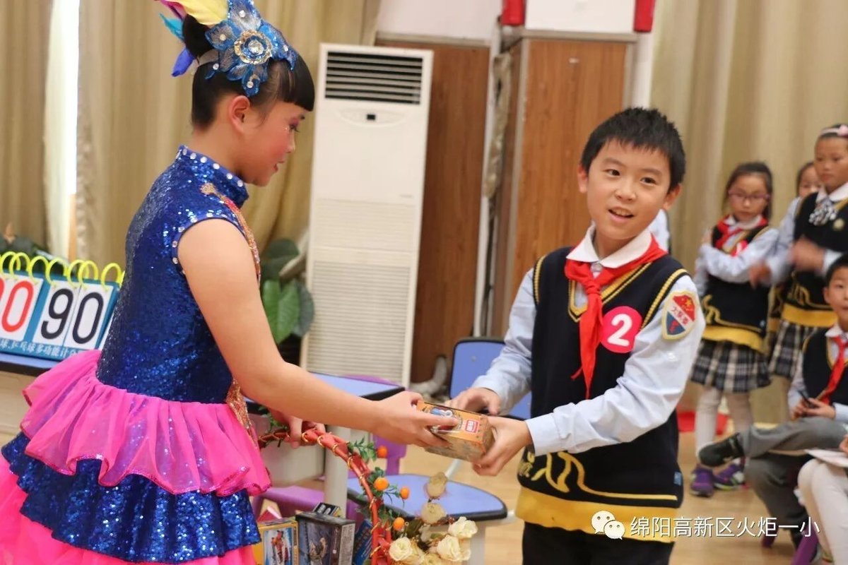 【火一竞赛月】四年级主题式学习展示暨竞赛月系列活动