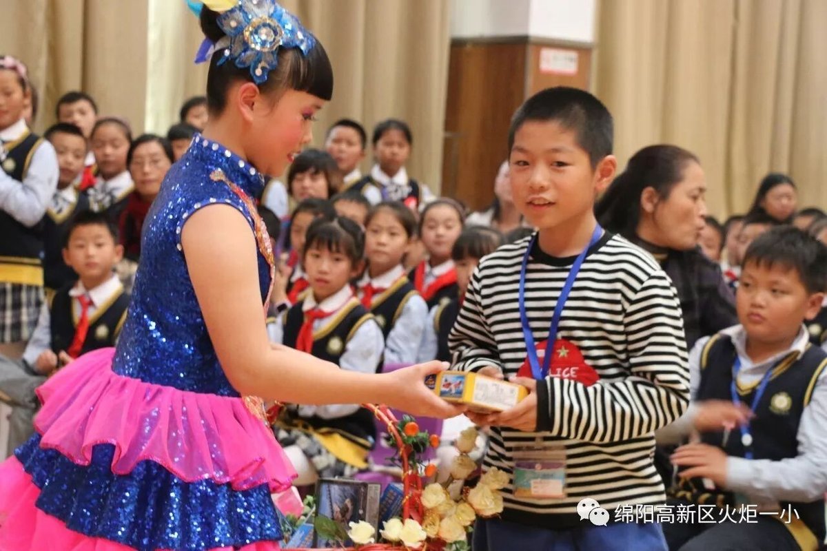 【火一竞赛月】四年级主题式学习展示暨竞赛月系列活动