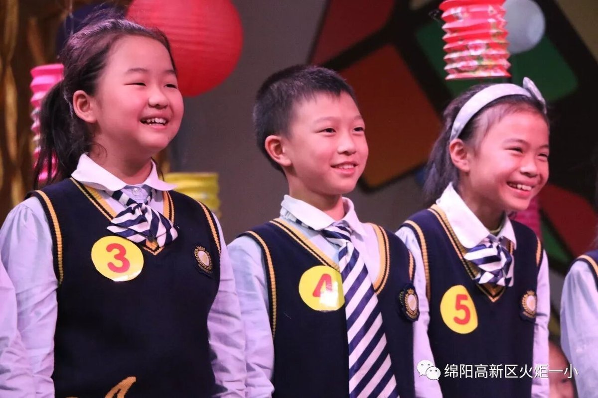 【火一竞赛月】四年级主题式学习展示暨竞赛月系列活动