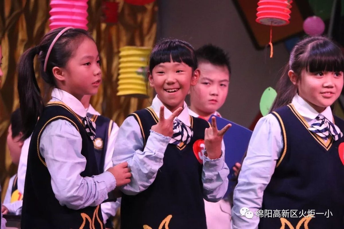 【火一竞赛月】四年级主题式学习展示暨竞赛月系列活动