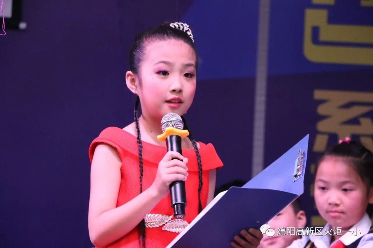 【火一竞赛月】四年级主题式学习展示暨竞赛月系列活动