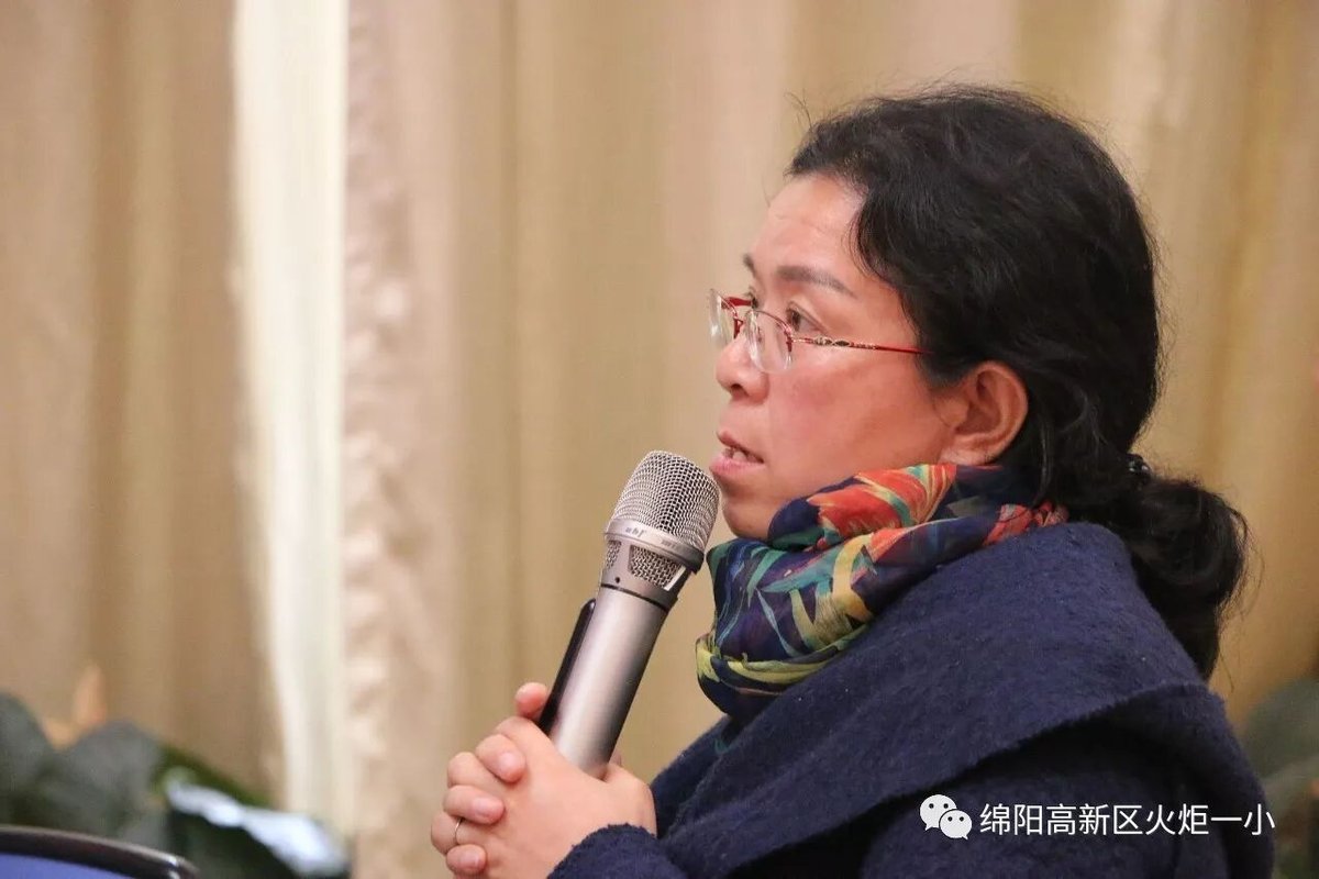 【火一竞赛月】四年级主题式学习展示暨竞赛月系列活动