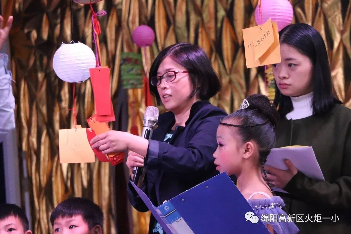 【火一竞赛月】四年级主题式学习展示暨竞赛月系列活动