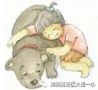 【好书推荐】《窗边的小豆豆》—— 推荐教师：罗小兰