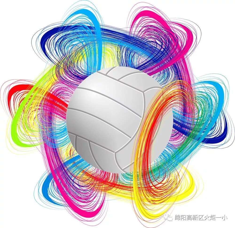 【火一动态】火炬一小2017年班级排球联赛