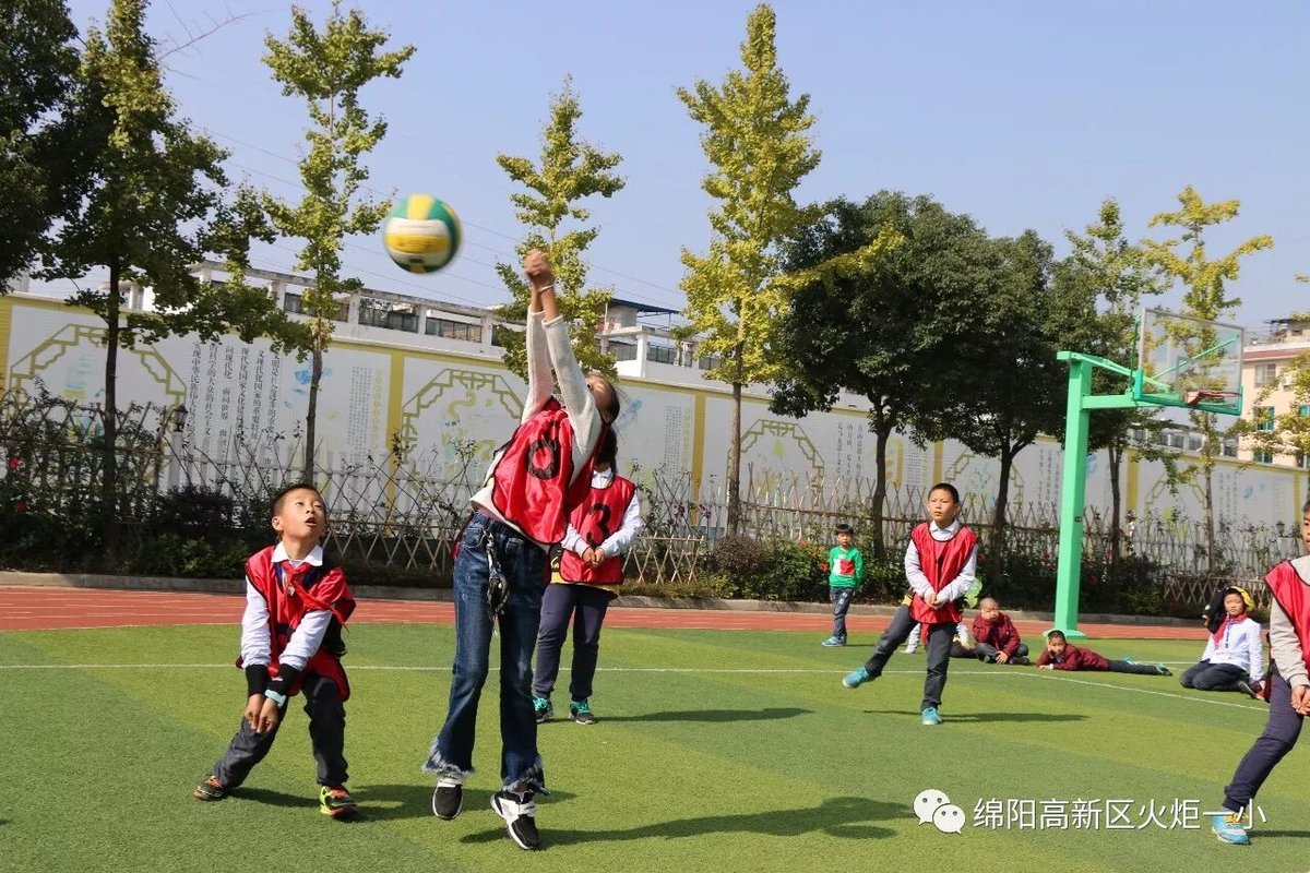 【火一动态】火炬一小2017年班级排球联赛