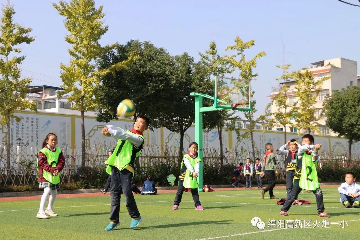 【火一动态】火炬一小2017年班级排球联赛