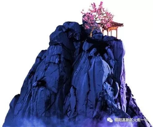 【火一竞赛月】诵千古诗词  做儒雅少年--诗词大赛决赛