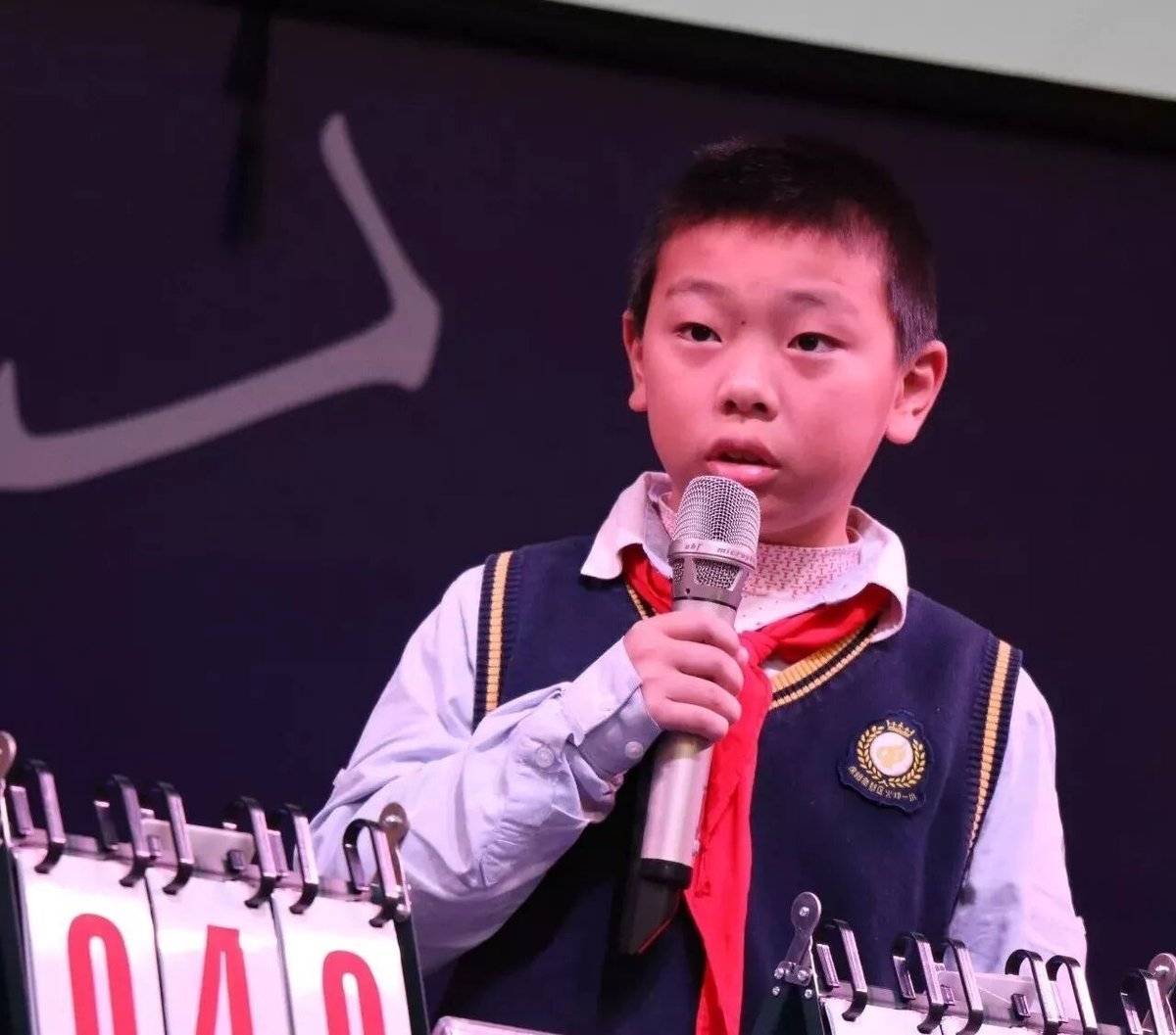 【火一竞赛月】诵千古诗词  做儒雅少年--诗词大赛决赛