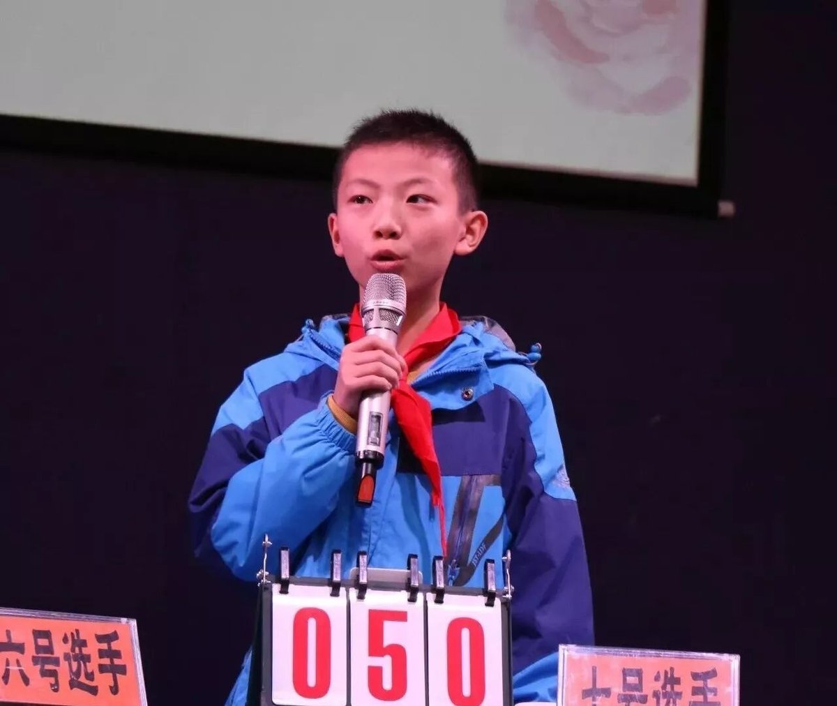 【火一竞赛月】诵千古诗词  做儒雅少年--诗词大赛决赛