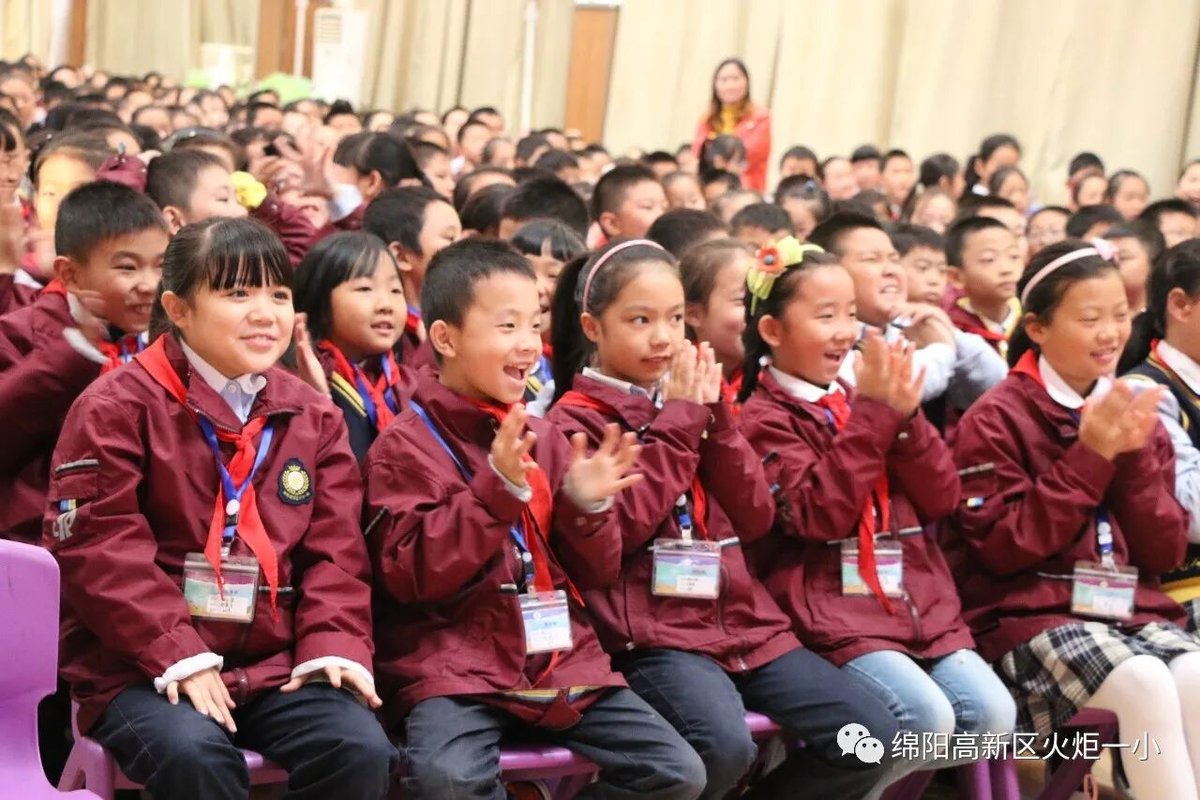【火一竞赛月】诵千古诗词  做儒雅少年--诗词大赛决赛
