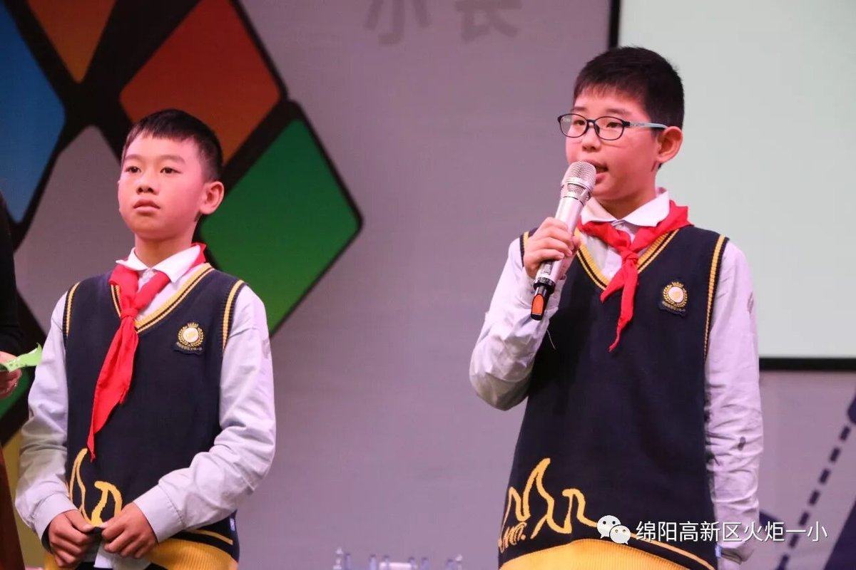 【火一竞赛月】诵千古诗词  做儒雅少年--诗词大赛决赛